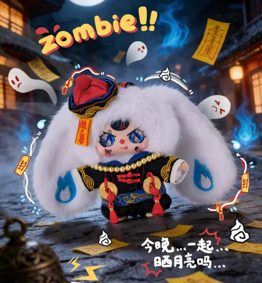 18.Baby Three Tonight's Zombie Outbreak Plush